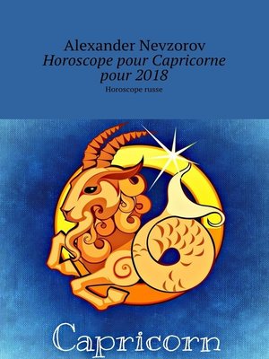 cover image of Horoscope pour Capricorne pour 2018. Horoscope russe